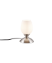 Cup II Πορτατίφ με Λευκό Καπέλο και Ασημί Βάση Trio Lighting R59441007