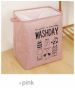 Σάκος Απλύτων με κορδόνι Y30xM43xΠ30 εκ. Υφασμάτινος Etoile "Washday" Pink MB294