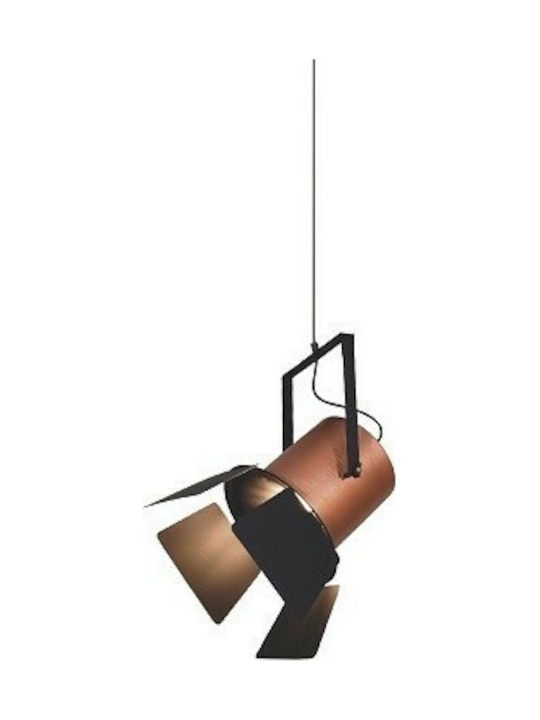 HL-3600-1XXL ARLEN COPPER & BLACK PENDANT HOMELIGHTING 77-4257