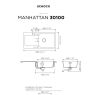 Νεροχύτης  Ένθετος M100xΠ51 εκ.Γρανίτης Croma Schock Cristalite Manhattan 30100-1441