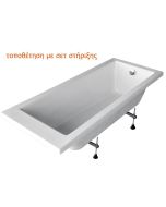 Σετ Στήριξης Μπανιέρας Carron Bathrooms AK03