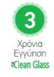 Πόρτα Ντουζιέρας  Μ127-131 Υ195 εκ.Mirror Finish 1 Σταθερό-1 Ανοιγόμενο, 6 χιλ.Clean Glass,Ύψος 195 εκ.Devon Primus Plus Pivot Infill PIR130C-100