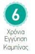 Καμπίνα Ντουσιέρας 97-99 Y195 εκ.Γων.εισόδου 2σταθερά-2 συρόμενα, Μαύρο Ματ, 6 χιλ. Clean Glass Devon Flow Corner Entry CF100C-400