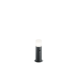 Φωτιστικό Κολωνάκι με Αισθητήρα Κίνησης 12xH30cm Αλουμίνιο Ανθρακί Εξ. Χώρου IP44 1xE27 Trio Lighting Hoosic 522260142