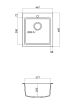 Νεροχύτης Κουζίνας 40x50cm Ένθετος ερμάριο 45cm Γρανίτης Sanitec 813-32-Sabbia