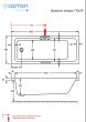 Μπανιέρα 170*70 εκ. με λαβές  Carron Carronite Quantum Integra 461AC