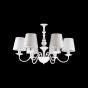 KQ 2576/6 BELO WHITE PENDANT Δ4 HOMELIGHTING 77-8086