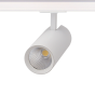 SAND WHITE LED TRACK LUMINAIRE 27W 4000K 1-PHASE 36° 3150LM 230V AC Ra80 Φ74*170MM 5YRS ACA SOLINE2740W2