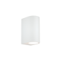 it-Lighting Michigan 2xGU10 Outdoor Up-Down Wall Lamp White D:14.7cmx9cm 80200124